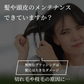【予約商品・発送時期は商品説明に記載】ヘアブラシ パドルブラシ 大 小 2個 セット 竹製 木製 マッサージ クッションブラシ バンブーブラシ ブラッシング 頭皮マッサージ ブラシ コーム くし クシ 櫛 メンズ レディース 巾着 ヘアケア ブロー ウッドピン クッション 絡まない 女性 男性 送料無料 ギフト プレゼント