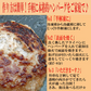 ﾃﾚﾋﾞで話題の牛肉100%牛生ﾊﾝﾊﾞｰｸﾞ190g×36個入
