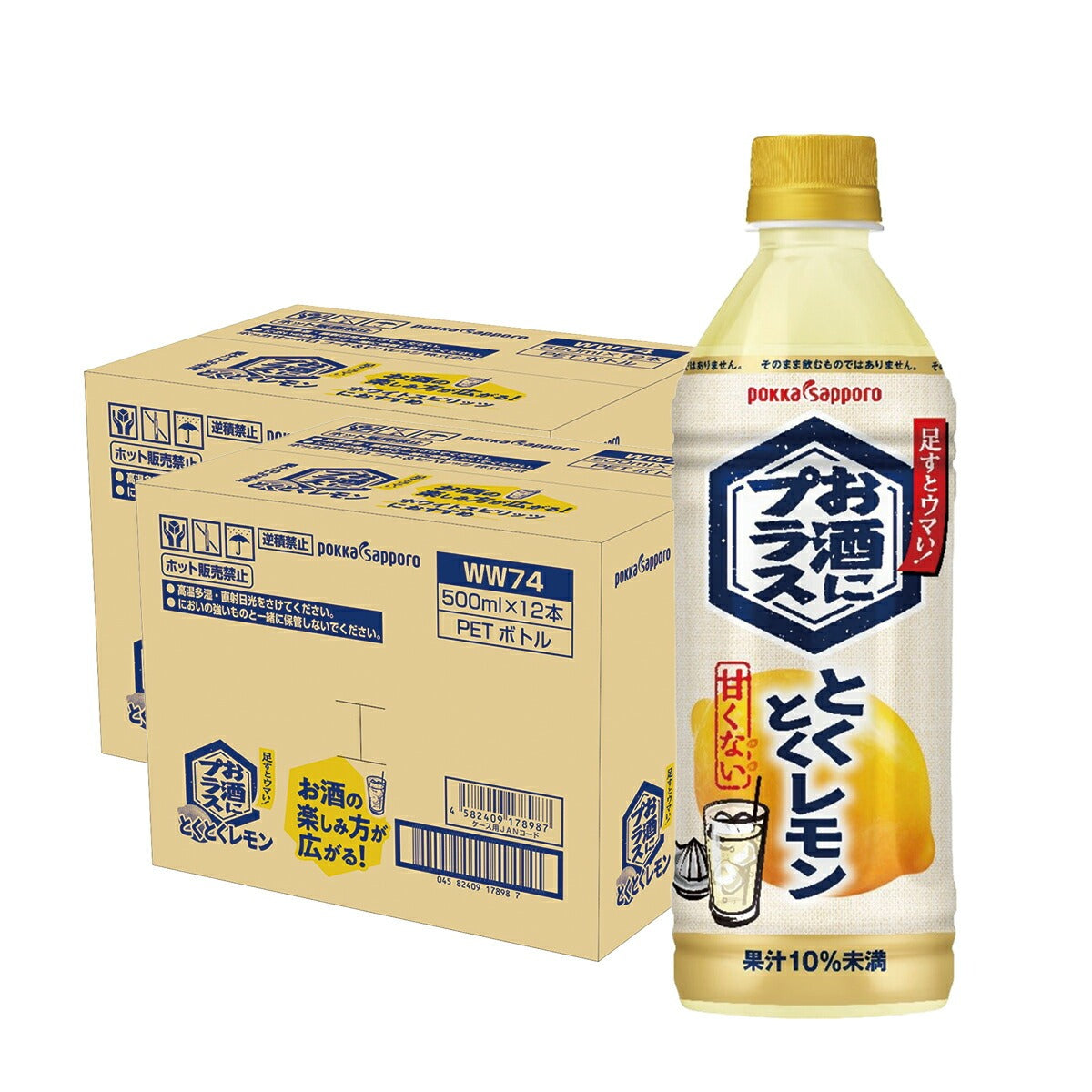 【送料無料】 ポッカサッポロ お酒にプラス とくとくレモン ペットボトル 500ml×2ケース/24本