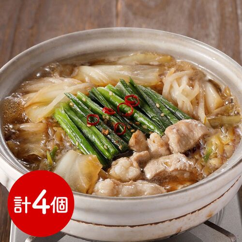 東京 日本料理 「鈴なり」 村田店主監修 牛もつ鍋セット / もつなべ モツ鍋 鍋セット