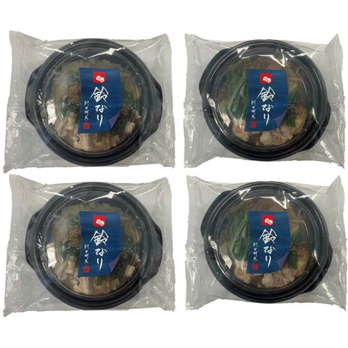 東京 日本料理 「鈴なり」 村田店主監修 牛もつ鍋セット / もつなべ モツ鍋 鍋セット