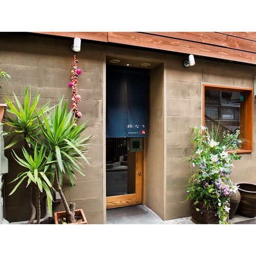 東京 日本料理 「鈴なり」 村田店主監修 牛もつ鍋セット / もつなべ モツ鍋 鍋セット