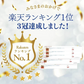 【4袋セット】 かかと 角質ケア フットケア（両足4回分） ローズ2袋 ベビーマイルドソープの香り2袋 足裏 角質除去 フットケア ピーリング かかと どうするん？？そうするんＤＸ 角質ケア 足【S】