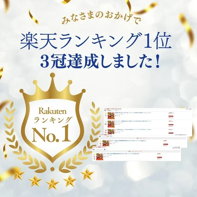 【4袋セット】 かかと 角質ケア フットケア（両足4回分） ローズ2袋 ベビーマイルドソープの香り2袋 足裏 角質除去 フットケア ピーリング かかと どうするん？？そうするんＤＸ 角質ケア 足【S】