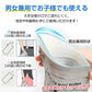 【シート凝固剤】 簡易トイレ 携帯トイレ 災害用トイレ 非常用トイレセット 8個 シートタイプ  粉末タイプ 使い捨て 消臭 防災グッズ 緊急用 渋滞