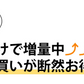 みかん 温州みかん 送料無料 訳あり 2kg 2セット購入で1kgおまけ 3セット購入で3kgおまけ 熊本県産 熊本みかん 蜜柑 ミカン