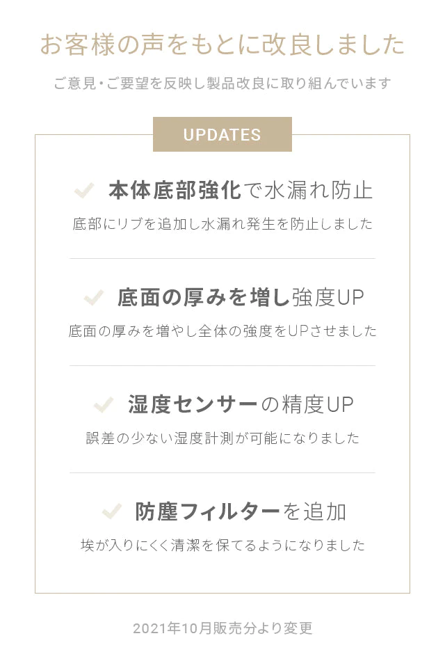 グレー UV除菌機能付き ハイブリッド加湿器 (jxh003j)【1年保証】