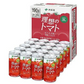 【送料無料】伊藤園 理想のトマト 190g×20本(1ケース)トマトジュース トマト飲料  ITOEN  とまと tomato