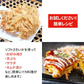 ソフトさきいか 200g  常温便 ネコポス 送料無料【猛暑注意！到着後お早めに室内へ】
