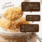 圧倒的に旨い！雑穀米本舗 国産 発芽玄米 24kg(400g×60袋) 業務用サイズ 無添加 無着色 送料無料