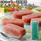 ビーガン食品  こんにゃくようかん 200g×2本