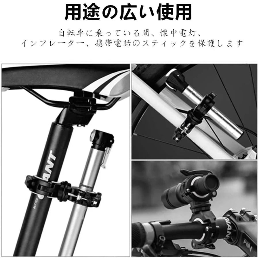 ライトホルダー 自転車 懐中電灯ホルダー ライトステー サイクルライト ライトブラケット ラバーバンド ラバーマウント ハンドル 固定 多機能 w190B(ブラック+ホワイト)