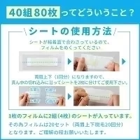 眉毛脱毛シート キット 脱毛シート ブラジリアンワックス まゆ毛 脱毛 シート ワックス脱毛シート ワックス セルフ メンズ脱毛シート ワックス脱毛 処理 自宅 眉 眉毛 まゆげ ワックス