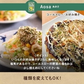 [5袋]たらこんぶ ととふりかけ ちりめん味 38g×5袋セット めしこん