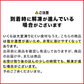 【超シェア買い祭】紅鮭いくら 醤油漬け 250g イクラ いくら さけ 鮭 サケ 海鮮 丼 軍艦 手巻き 寿司 ちらし 送料無料 冷凍便 お取り寄せグルメ 食品 ギフト 海鮮