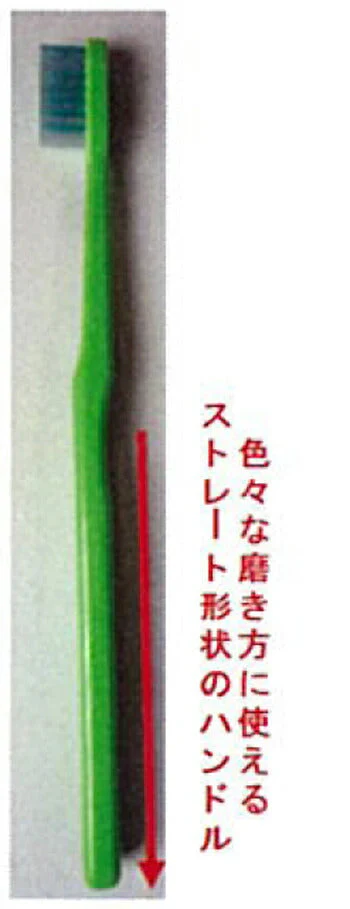 ソフトdeハード　ダブル植毛　ハブラシ 10本組◆ 歯ブラシ はぶらし 歯磨き はみがき オーラルケア まとめ買い お得 セット カラフル かたさふつう 個包装