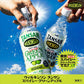 【送料無料】 ウィルキンソン #sober スパイシーグリーンアップル 450ml 24本×2箱（計48本） 炭酸水 強炭酸水 アサヒ飲料