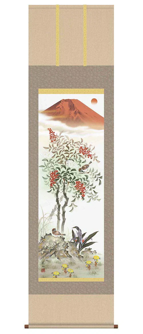 掛軸「紅白南天霊峰図」尺三立・須藤栄心　筆