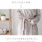 【Lサイズ】【グレージュ】着る毛布 ルームウェア S M Lサイズ 毛布 あったかグッズ ルームウェア 冬 もこもこ パジャマ レディース かわいい メンズ ロング ショート マタニティ ナイトウェア ブランケット 部屋着 おしゃれ 可愛い 秋冬