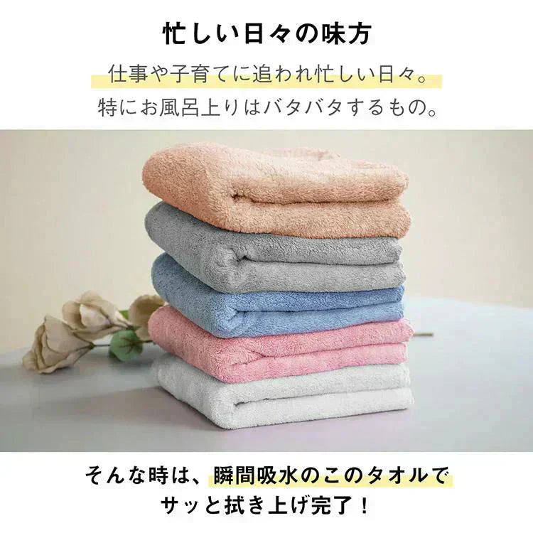 【ライトブラウン2枚】ヘアタオル フェイスタオル ヘアドライタオル 速乾タオル 吸水タオル 吸水速乾