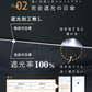【軽量日傘】【ホワイトグレー】