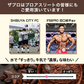【販売中】プロテイン 1kg ココア風味 ザプロ THE PROTEIN  ホエイプロテイン WPCプロテイン ぷろていん プロテイン ザプロ 武内製薬 甘すぎない 低糖質 高 タンパク質 低脂質 筋トレ 置き換えダイエット ダイエットプロテイン ビタミン アミノ酸