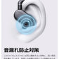 ワイヤレスイヤホン Bluetooth5.4 耳掛け型 防水防汗 90°回転可能 低遅延 長時間連続再生 HiFi高音質 安定装着 クリア通話 小型軽量 自動ペアリング s110B(パープル)