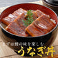 うなぎ 蒲焼き 国産ではございませんがふっくら柔らか 肉厚 超特大 五尾セット 250g前後×5パック ウナギ 鰻 およそ15人前 たれと山椒付き 土用 丑の日 長焼き 訳あり 送料無料