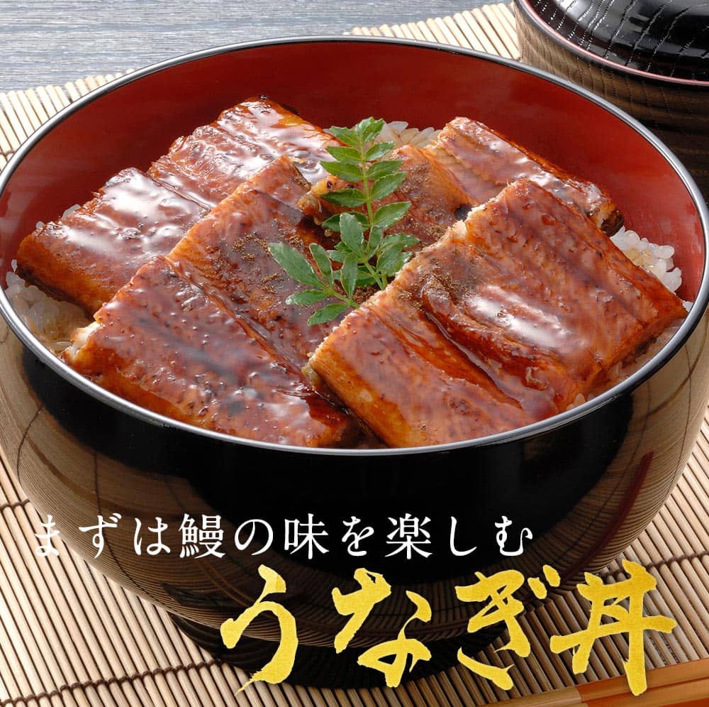 うなぎ 蒲焼き 国産ではございませんがふっくら柔らか 肉厚 超特大 五尾セット 250g前後×5パック ウナギ 鰻 およそ15人前 たれと山椒付き 土用 丑の日 長焼き 訳あり 送料無料