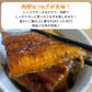 レンジで簡単 うなぎ蒲焼100g×10パック 1kg入