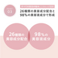 【PHOEBE BEAUTY UP プレミアムアイラッシュセラム 1.5mL】まつげ美容液 美容液 睫毛 まつ毛 まつげ NMN配合 日本製