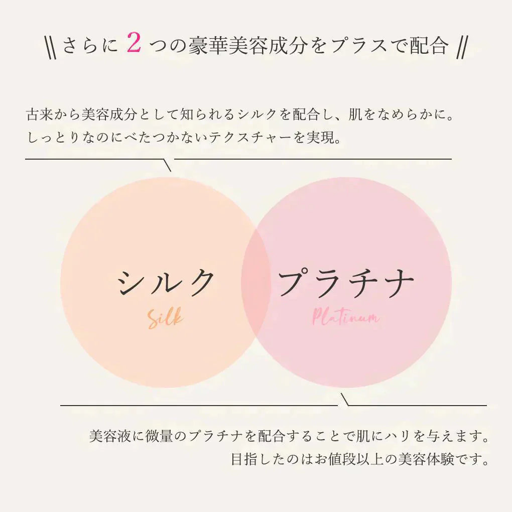 ヒアルロン酸スキンローション plus 600ml◆ 化粧水 おすすめ 潤い 美白 大容量 お徳用 スキンケア メンズ 男女兼用 無添加 無香料 乾燥肌 敏感肌 保湿 敬老の日 母の日