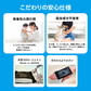 さよならダニーDX WEB限定6枚入り ダニ捕りシート ダニ取りシート ダニ取り ダニ捕り ダニ捕獲シート ダニ退治 ダニ対策 ダニ駆除 ダニ除け ダニ ヒョウヒダニ 日本製 置いて 集めて 捨てるだけ
