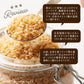 雑穀 雑穀米 国産 発芽玄米 1.6kg(400g×4袋) 人気サイズ 無添加 無着色 送料無料
