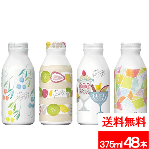 【送料無料】 キリン 生姜とハーブのぬくもり麦茶 moogy （ムーギー） ただいまBOX 375ml 24本 2箱（計48本） ボトル缶 麦茶 生姜 ハーブ カフェインゼロ 結婚式 プチギフト