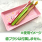 サンリオ リトルツインスターズ キキララ トレー 1個 ライオン【非売品】【メール便送料無料】