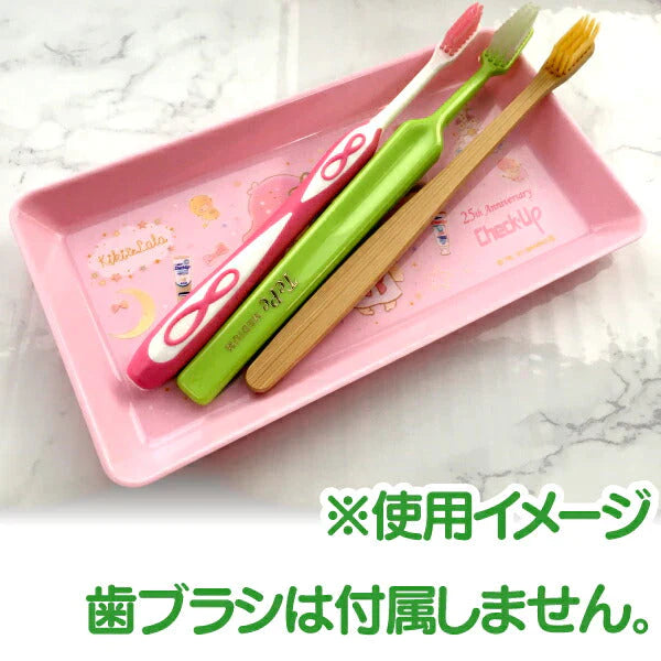 サンリオ リトルツインスターズ キキララ トレー 1個 ライオン【非売品】【メール便送料無料】