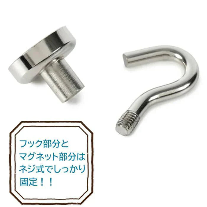 【予約商品・発送時期は商品説明に記載】マグネットフック 強力 5個セット おしゃれ 壁面装飾 引っ掛け マグネット 磁石 超強力 壁掛け フック ネオジム オフィス 収納 ラック お風呂 キッチン 吊り下げ ネオジム磁石 ネオジウム 磁石 冷蔵庫 送料無料 ギフト プレゼント