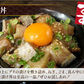 ブリ満足セット約945g（ブリ刺身3パック、ブリ漬け3パック）