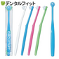 歯ブラシ CIRCLETUFT(サークルタフト) M(ふつう) 12本入 ／ ワンタフト 丸い