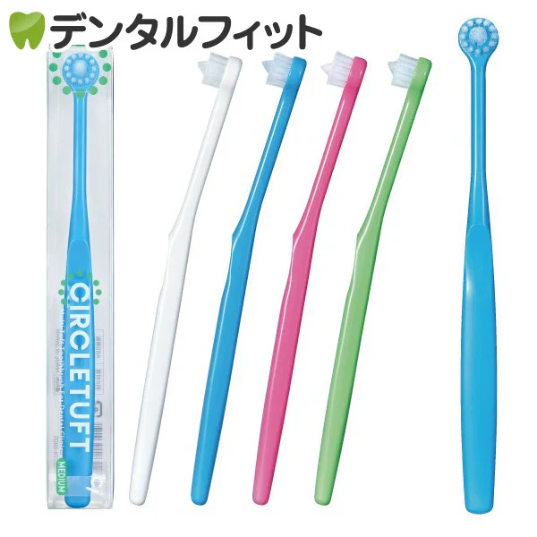 歯ブラシ CIRCLETUFT(サークルタフト) M(ふつう) 12本入 ／ ワンタフト 丸い