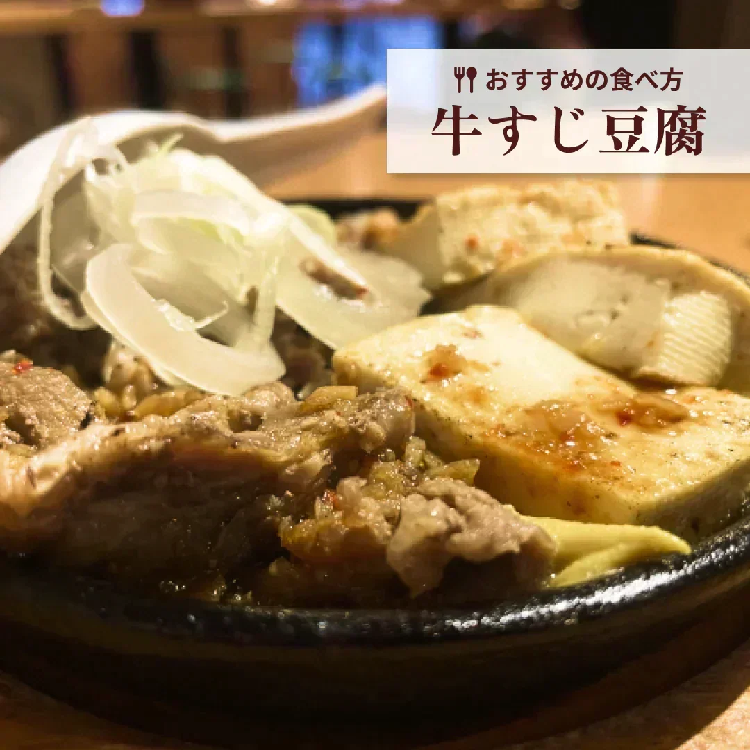 【数量限定！復刻再販！】黒毛和牛サーロインすじ 1kg/冷凍クール便