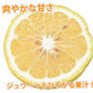 はるか みかん 送料無料 秀品 5kg S～2L 平成生まれの品種 はるかみかん ミカン 蜜柑