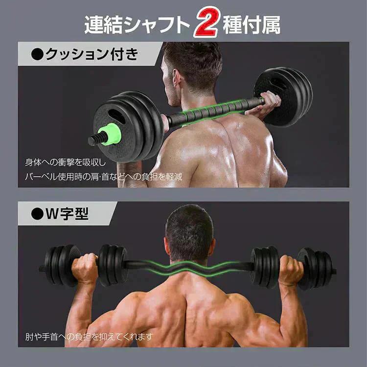 販売中止