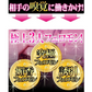 ティアモ(Tiamo)20ｍL【フェロモン香水】ダブルフェロモン 魅惑 自信・好感度アップ ヒトフェロモン オスモフェリン オスモフェロン 無香 バレンタイン ダブルフェロモン 魅惑 誘惑 無香 マンネリ 異性 自信 発展 好感度 アップ モテる ヒトフェロモン 恋愛 オスモフェリン オスモフェロン イランイラン モテ香水