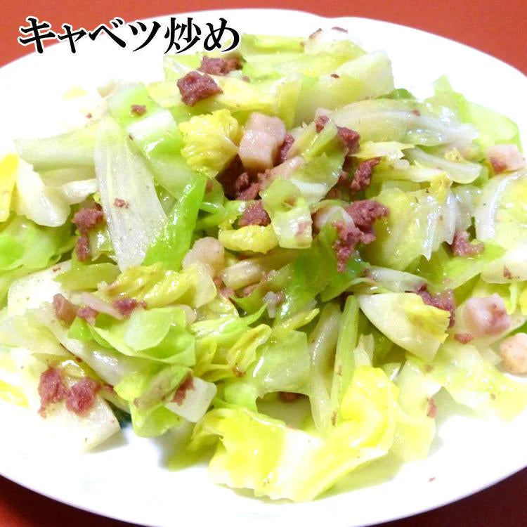 コンビーフハッシュ500g 沖縄のソウルフード!!