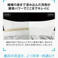 クリーニング屋さんのエリそで洗剤 浸透力1.4倍 70g 86975 送料無料+