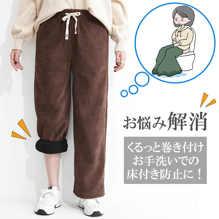 元祖裏起毛お悩み解消ペチコート（パンツ10分丈/Mサイズ/裏起毛ブラック）