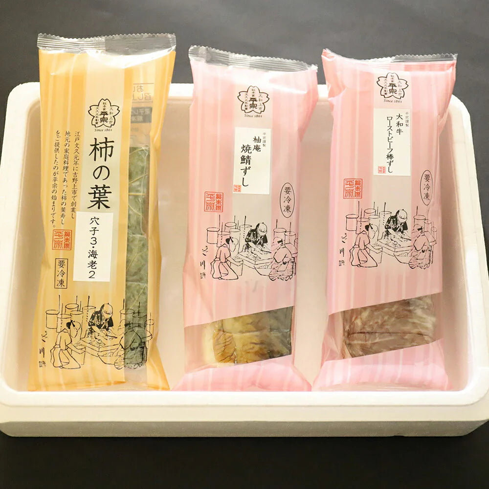 冷凍 柿の葉ずしと棒ずし２種詰合せ 775g【送料込み】【お届け不可地域：北海道・沖縄・離島】【二重包装不可】