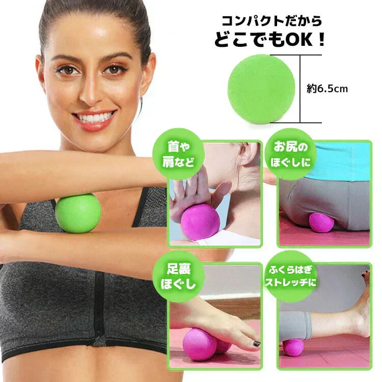 【ブラック】フォームローラー セット ストレッチ ロール ストレッチグッズ マッサージグッズ オトクな4点セット筋膜リリース ローラー ボール マッサージローラー 筋膜ローラー ヨガポール ローラー 筋膜 ストレッチローラー ほぐしローラー LUSEEQ 正規品 RSL